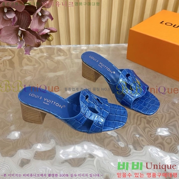 ���̺��� ������ ���� 33LV5254115-13 �� 4.5CM