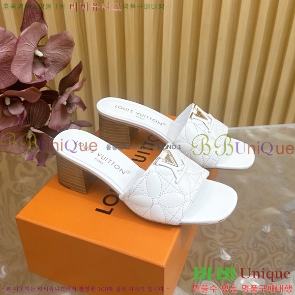 ���̺��� ������ ���� LV52535515-5 ��4.5CM