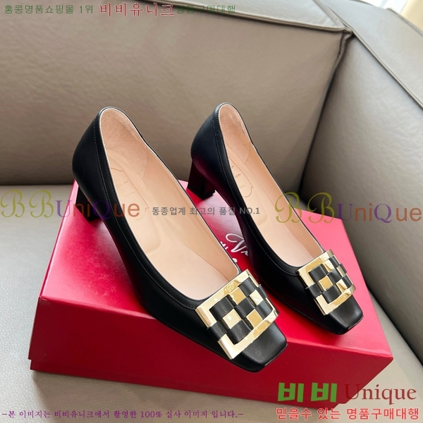 ������� ������ RV24133-4 �� 5cm 