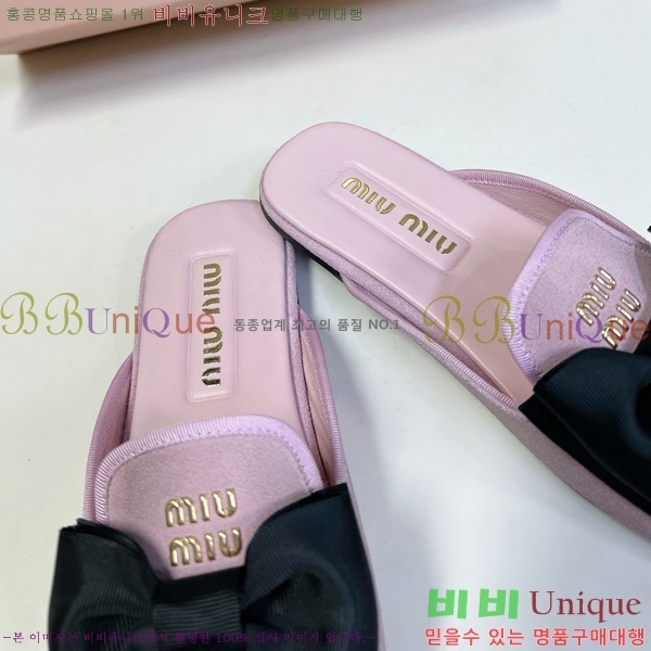 ���� �̿�̿� ������/���� 30M798710-8