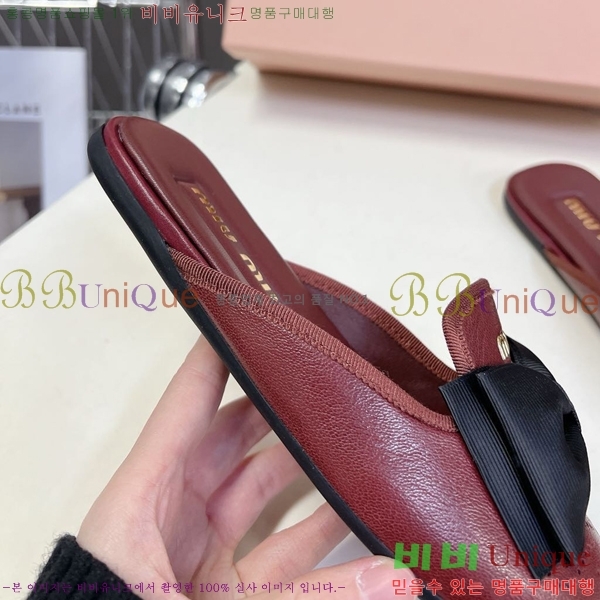 ���� �̿�̿� ������/���� 30M798710-9