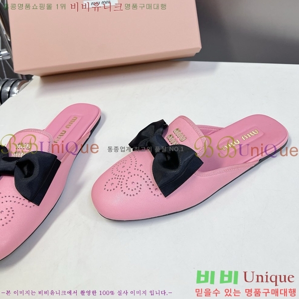 ���� �̿�̿� ������/���� 30M798710-11