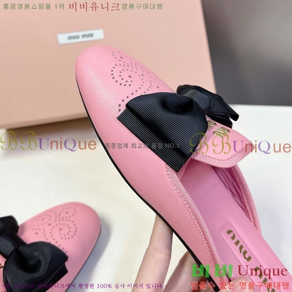 ���� �̿�̿� ������/���� 30M798710-11