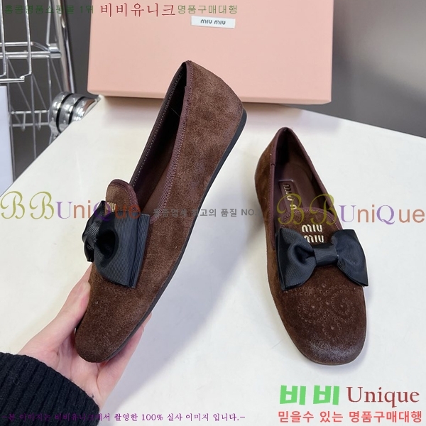 �̿�̿� �÷����� LM660358-3