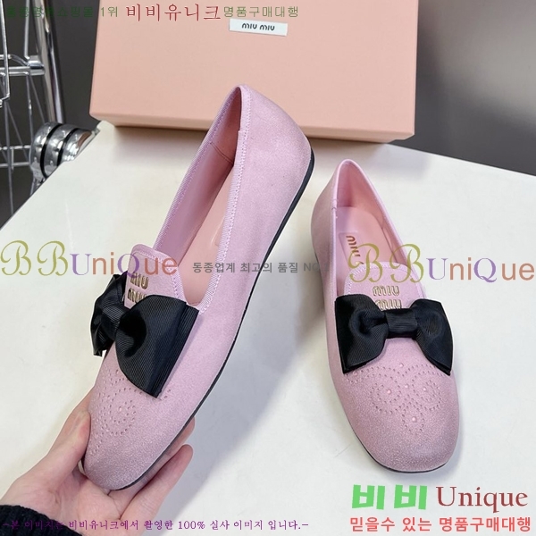 �̿�̿� �÷����� LM660358-5