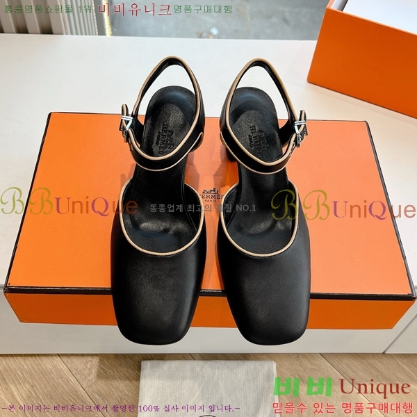 ���� �����޽� ������ ���� HE19752-2 ��6CM