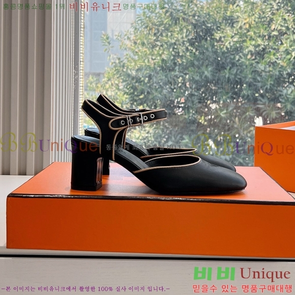 ���� �����޽� ������ ���� HE19752-2 ��6CM