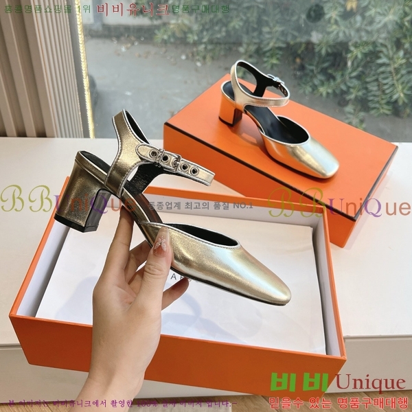 ���� �����޽� ������ ���� HE19752-3 ��6CM