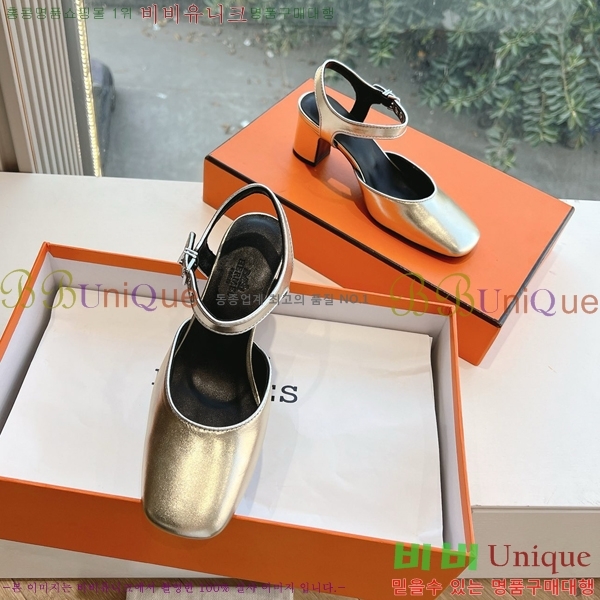 ���� �����޽� ������ ���� HE19752-3 ��6CM