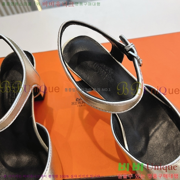 ���� �����޽� ������ ���� HE19752-3 ��6CM