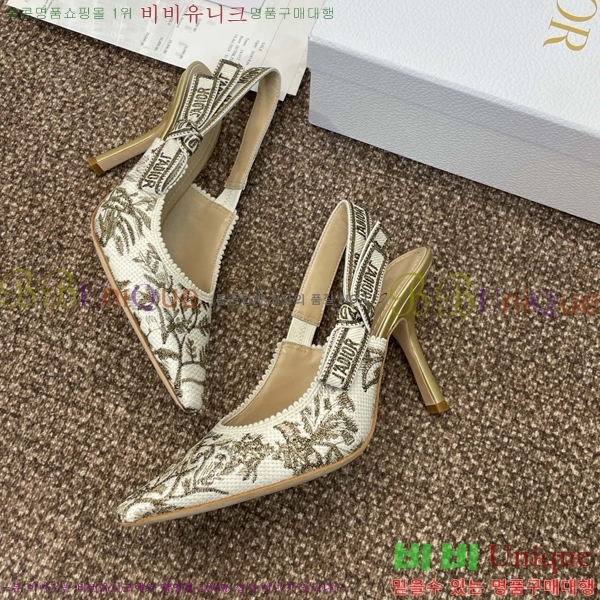 ���  ������ ������ DO1194471-6 ��9.5CM