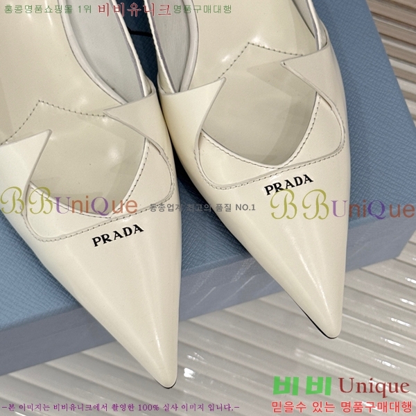 ���� ����� ������ �� P6R82201-7 �� 5.5cm