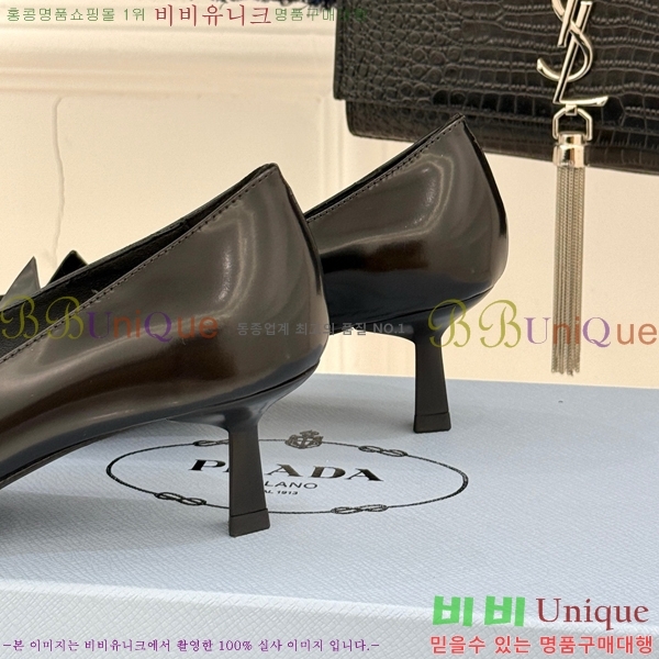 ���� ����� ������ �� P6R82201-8 �� 5.5cm