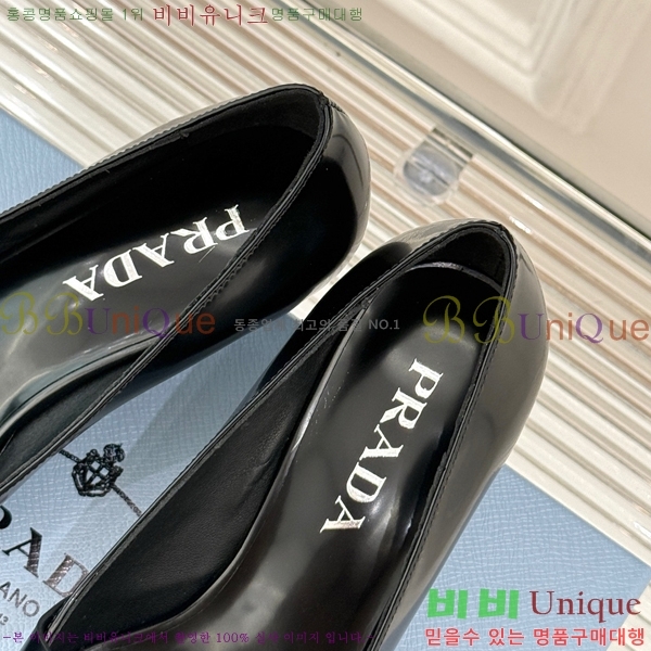 ���� ����� ������ �� P6R82201-8 �� 5.5cm