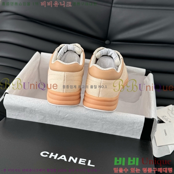 ���� ���� ����Ŀ�� CH4976888-7