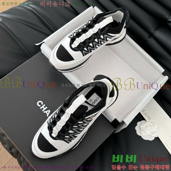 ���� ���� ����Ŀ�� CH4976888-8