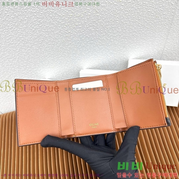 ������ �����Ƹ� ���� ���� 10M963-1