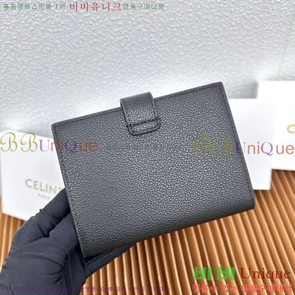 ������ �����Ƹ� �̵�� ���� 10M913-2