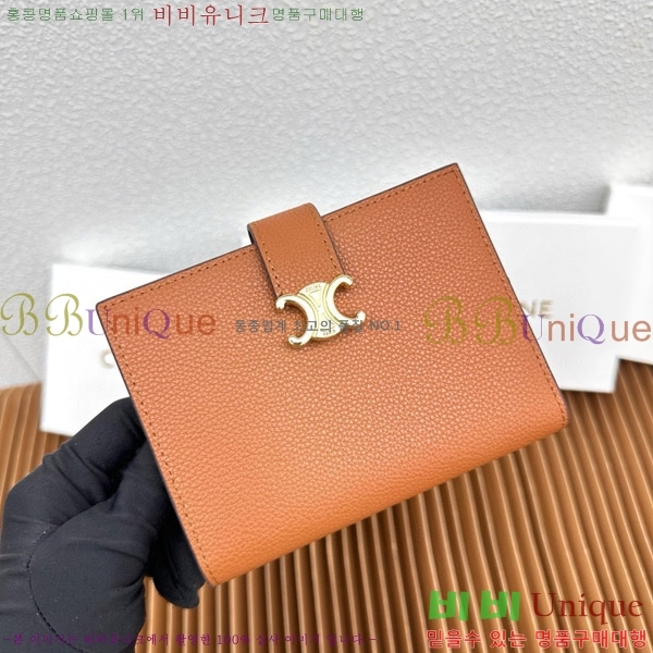 ������ �����Ƹ� �̵�� ���� 10M913-3