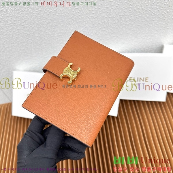 ������ �����Ƹ� �̵�� ���� 10M913-3