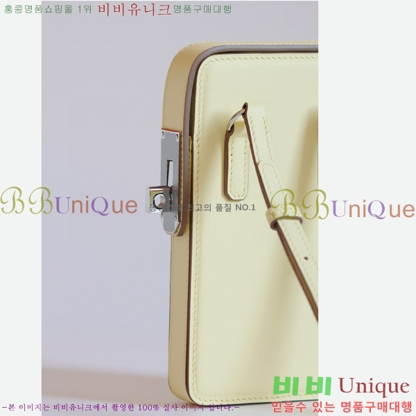 #�����޽� Hac à Box �޴��� ���̽� HAC-001-4