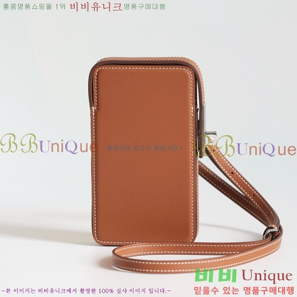 #�����޽� Hac à Box �޴��� ���̽� HAC-001-3