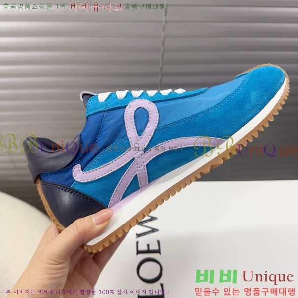 �������� �ο��� ����Ŀ�� 29LW249306-21