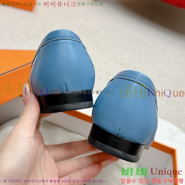 ���� �����޽� Ŭ���� ���� HE2414447-34