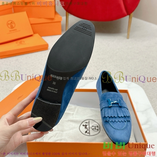 ���� �����޽� Ŭ���� ���� HE2414447-35