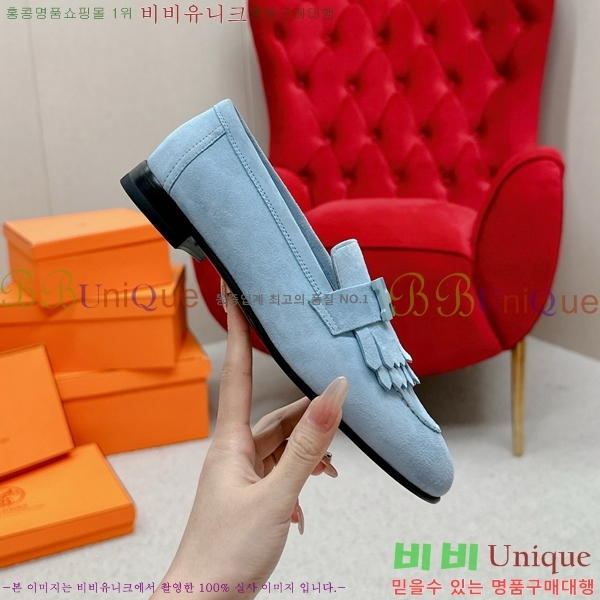 ���� �����޽� Ŭ���� ���� HE2414447-37