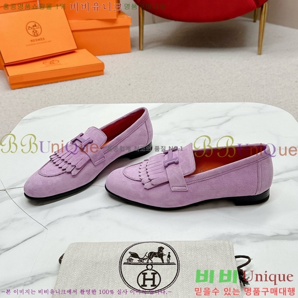 ���� �����޽� Ŭ���� ���� HE2414447-38