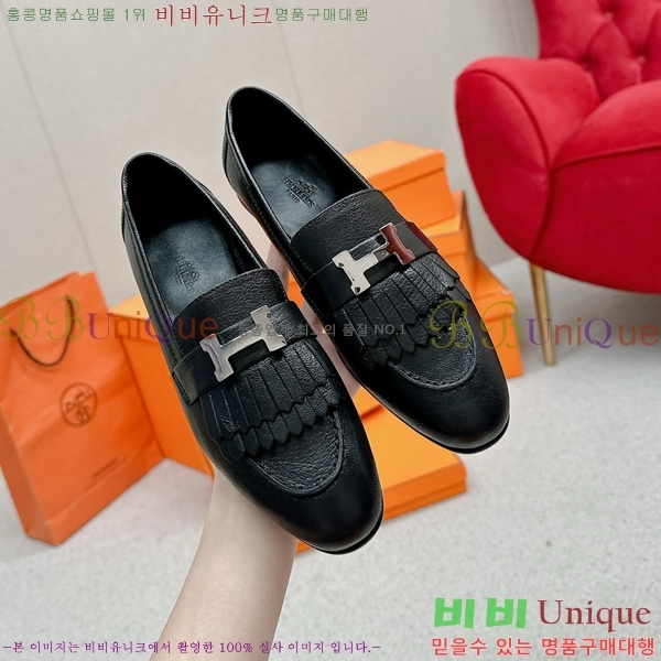 ���� �����޽� Ŭ���� ���� HE2414447-3