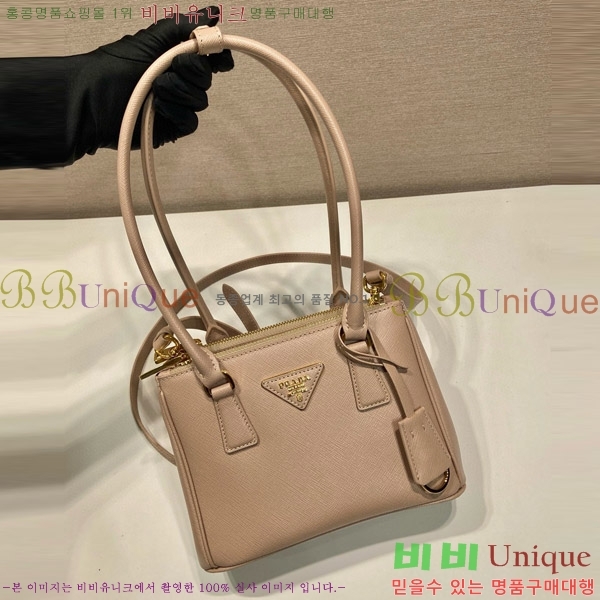 #����� �������� �̴� ��Ʈ�� 1BA906-834