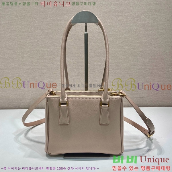 #����� �������� �̴� ��Ʈ�� 1BA906-834