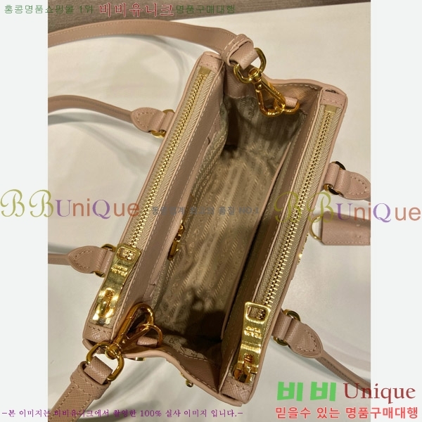 #����� �������� �̴� ��Ʈ�� 1BA906-834