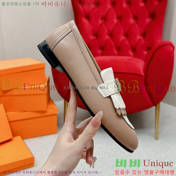 ���� �����޽� Ŭ���� ���� HE2414447-12