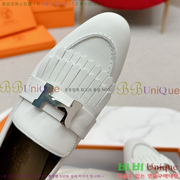 ���� �����޽� Ŭ���� ���� HE2414447-15