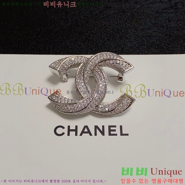 ���� ���ġ CH9713222-4