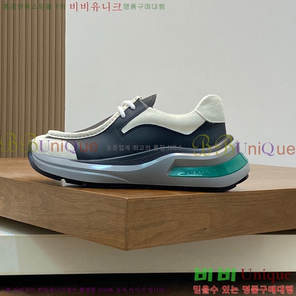 ���� ����� ����Ŀ�� PRA44119562-1