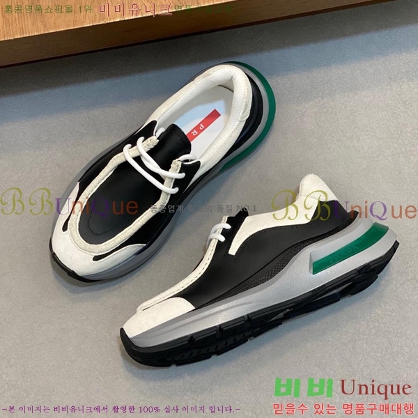 ���� ����� ����Ŀ�� PRA44119562-1