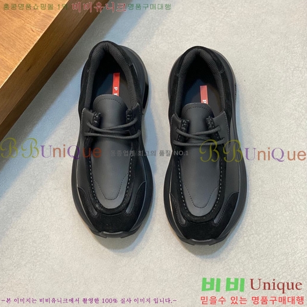 ���� ����� ����Ŀ�� PRA44119562-2