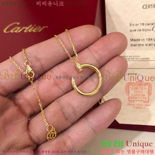 ��쿡 ����� CT950052-1