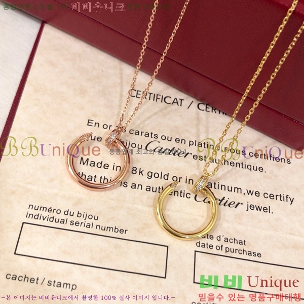 ��쿡 ����� CT950052-1