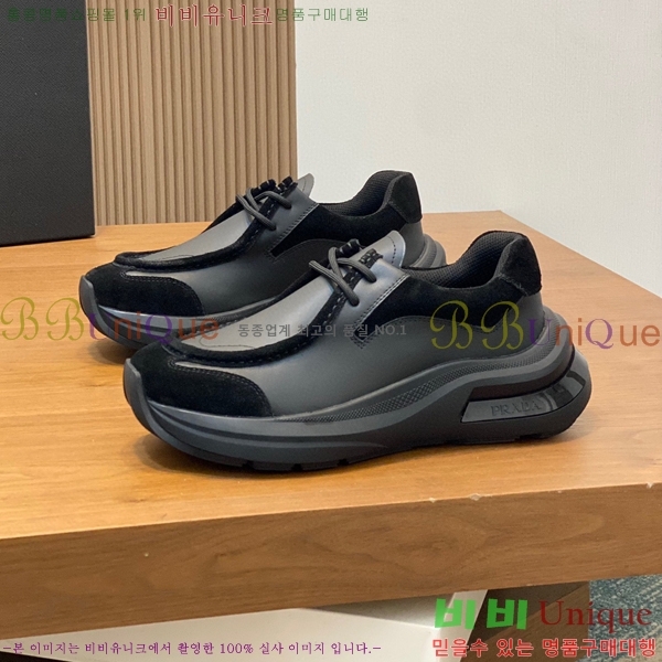 ���� ����� ����Ŀ�� PRA44119562-2