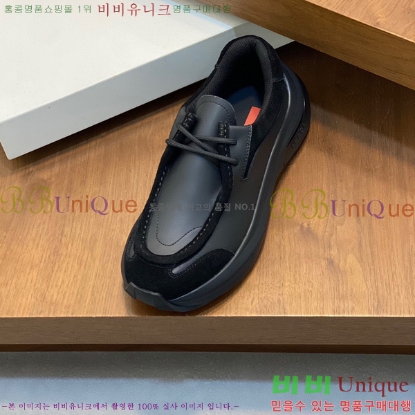 ���� ����� ����Ŀ�� PRA44119562-2