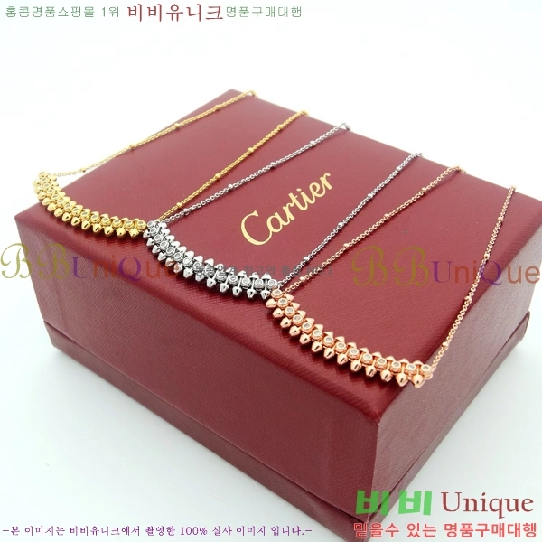 ��쿡 ����� CT950052-3