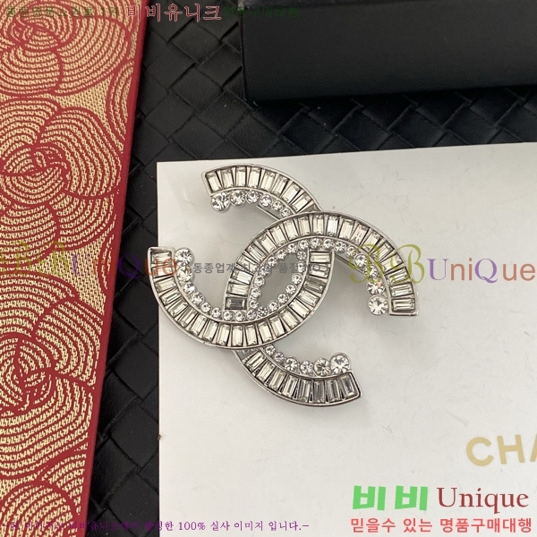 ���� ���ġ CH9713222-14