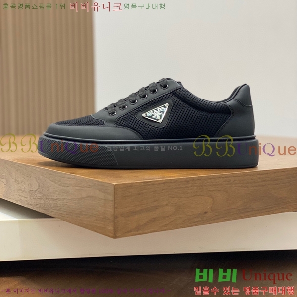 ���� ����� ����Ŀ�� PRA44119562-9