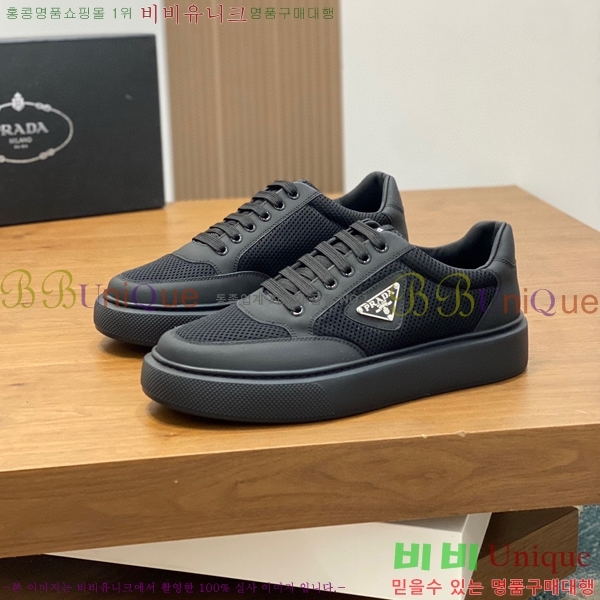 ���� ����� ����Ŀ�� PRA44119562-9