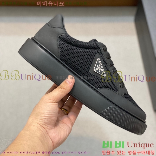 ���� ����� ����Ŀ�� PRA44119562-9